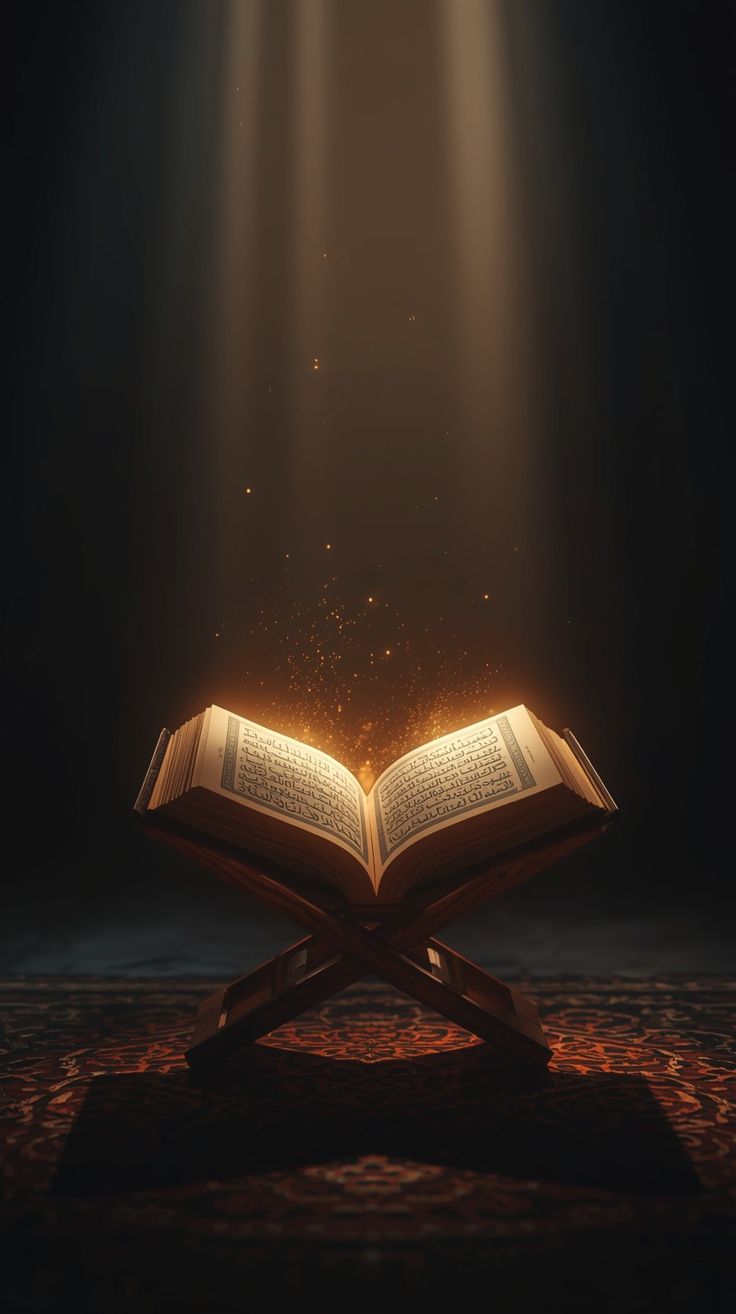 Online Quran learning